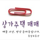 소계민원센터 이미지