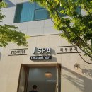 제이스파 이미지