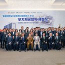 정석개발㈜ 이미지