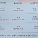 오드리25