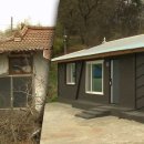 미다스공인중개사사무소 이미지