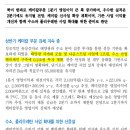 화인디앤티 이미지