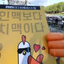 밤&여기