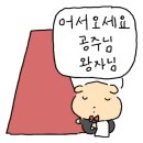 예삐마트 이미지