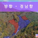 주식회사 태양 이미지