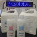 H.C.약품 이미지