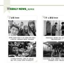 (주) 휴메이크휘트니스 이미지