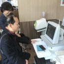 국민건강보험공단시흥지사 이미지
