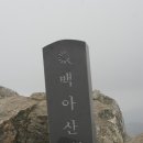문바위목장 Daum카페
