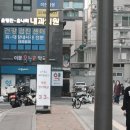 윤명진윤나리내과의원 이미지