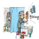 연중식품 이미지