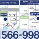 제니스플랫폼