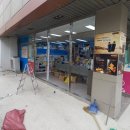 보강약국 이미지