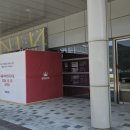 국책연구단지 이미지