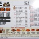 육수당대리점 이미지