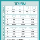 영클리닝 이미지