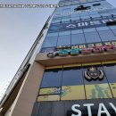 그랜드 스크린 골프 이미지