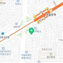 카페뱅크부동산공인중개사사무소 이미지