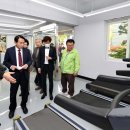 체력단련실 이미지