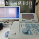 금강밧데리 | 부산 좌동보청기 금강보청기 해운대센터 보청기 잘하는곳