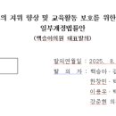 이상의원 이미지