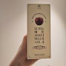 식초 다이어트 하는법 애플사이다비니거 효능 후기