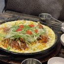 닭굼터