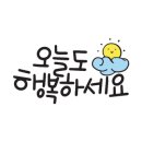 붕어네크로플