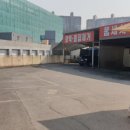 풍동세차장 이미지