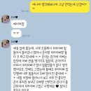 다오니김밥 이미지
