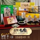 세종건어물 이미지