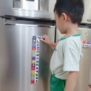 타조노래연습장 | 엄마표 한글가르치기 : 한글떼기 교구 한글놀자로 놀면서 공부해요