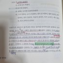 한문총-피동질문 이미지