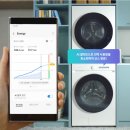 2520 | 삼성세탁건조기 WF2520HCWWD 최저가 선착순 구입 후기