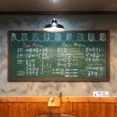 황금포차 이미지