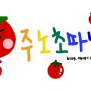 청문사