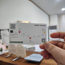 잠실왁싱 올인원왁싱 | 서울 잠실 브라질리언왁싱 잘하는 메리왁싱
