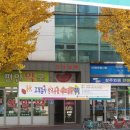 상주중앙시장 이미지