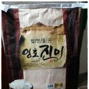 화정2동 주민센터 이미지