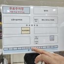 햇살아동병원 이미지