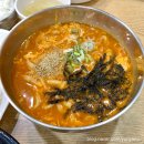 대전 둔산동 시청 근처 [바다꽃소바 해물칼국수] 보쌈정식 메밀막국수