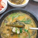 남원골추어탕과나주곰탕 이미지