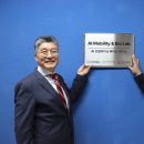 (주)엔지켐생명과학 이미지