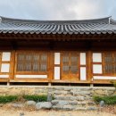 [하동 한옥펜션] 한옥감성은 제대로였던 “하루해한옥펜션” 후기