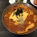 박리분식 이미지