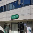 유어드살롱 | 광주 쌍촌동 미용실 1인샵 유어드살롱 아윤채 클리닉 후기
