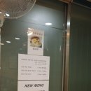 아우내한의원 이미지