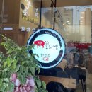 오산대역충전소 이미지