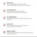 신영방앗간