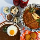 나이스기획 - 전주시 덕진구 숲정이로 43-1 | 여의도 카레 맛집 카레나이스 여의도점 가성비 직장인 점심 추천